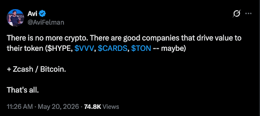 There is no more crypto
